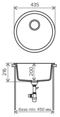 Кухонная мойка TOLERO Classic R-104 №923 Белый