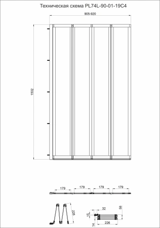 Шторка на ванну Veconi Palau PL-74L, 900x1500, хром, стекло прозрачное