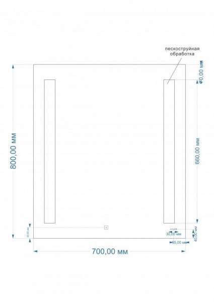 Зеркало Cersanit LED 020 base 70x80 с подсветкой прямоугольное Ecom, KN-LU-LED020*70-b-Os