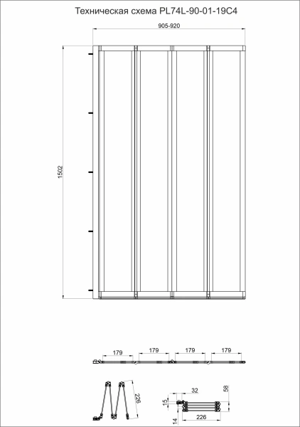 Шторка на ванну Veconi Palau PL-74BL, 900x1500, черный, стекло прозрачное