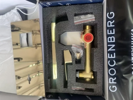 Смеситель встраиваемый для раковины Grocenberg GB588 Золото глянец