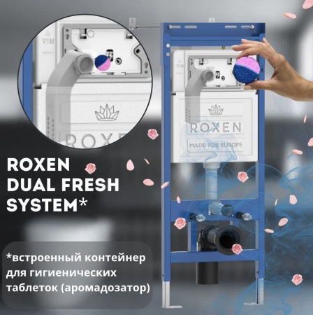 Комплект 4 в1 RoxenBath StounFix Dual Fresh 805364 (состоит из: 710200,  Santi 410260W)