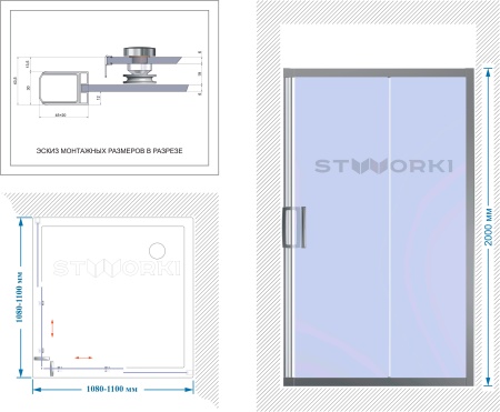 Душевой уголок STWORKI Дублин 110x110 см профиль хром глянец
