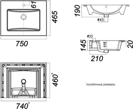 Мебельная раковина STWORKI Quadro 75