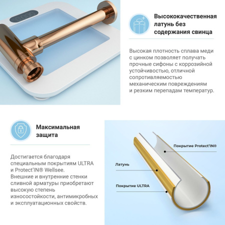 Комплект 3 в 1 Lavinia Boho Bathroom Sink 21520011: накладная фарфоровая раковина 54 см, металлический сифон, донный клапан