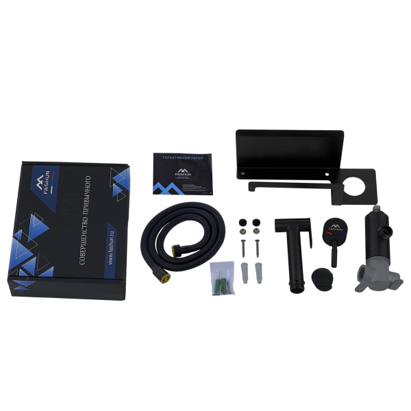 Гигиенический душ со смесителем и держателем туалетной бумаги FASHUN A57703-7, чёрный