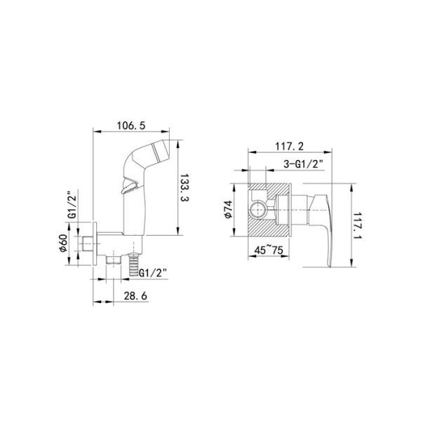 Смеситель с гигиеническим душем IDDIS Ray, черный матовый RAYBLR2i08