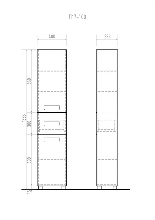 Пенал для ванной комнаты (40см) VIGO Plaza pn.PLA.40, белый