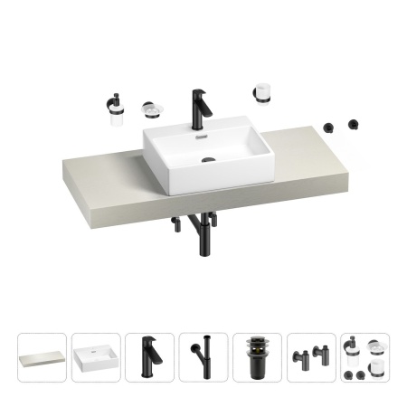 Раковина 50 см со столешницей 120 см Wellsee Graceful Pro 201012512 в наборе 10 в 1: столешница, раковина, смеситель, сифон, донный клапан, угловые вентили, аксессуары (цвет матовый черный)
