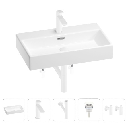 Раковина для ванной Wellsee Graceful Pro 201004650 в наборе 5 в 1: раковина белого глянцевого цвета, смеситель, сифон, донный клапан, угловые вентили (цвет набора матовый белый)