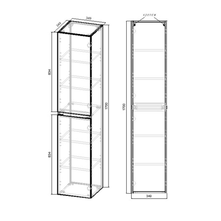 Шкаф-пенал Vincea Fine VSC-2NF170RW подвесной, 1700*350*350, R.Wood