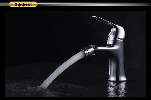 Смеситель для биде D&K Rhein Ambrosius DA1342201