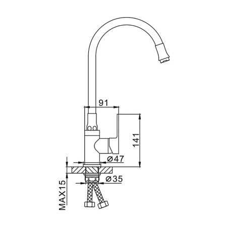 Смеситель для кухни с гибким изливом FRAP F4041, белый