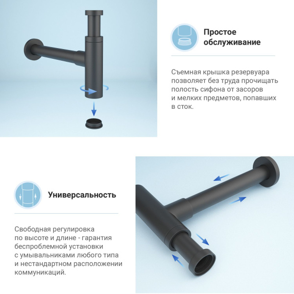Раковина для ванной Wellsee Pure BY Wellsee 201006427 в наборе 8 в 1: раковина белого глянцевого цвета, встраиваемый смеситель, сифон, выпуск, аксессуары (цвет набора матовый черный)