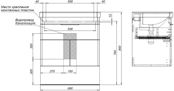 Тумба под раковину Aquanet Ирис new 710 белый глянец (1 ящик, 2 дверцы)