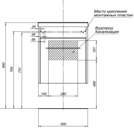 Тумба под раковину Aquanet Августа 50 (Moduo Slim) белый (ручки хром)