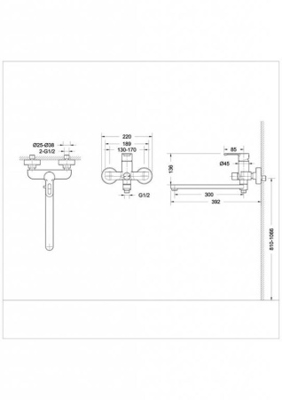 Смеситель для ванны Bravat Stream-D F637163C-01A, хром