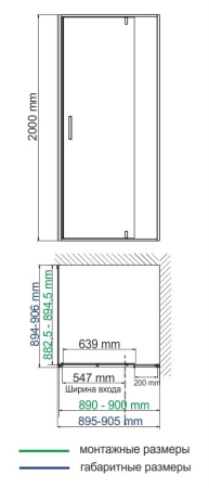 Душевой уголок WasserKRAFT Aisch 55P03