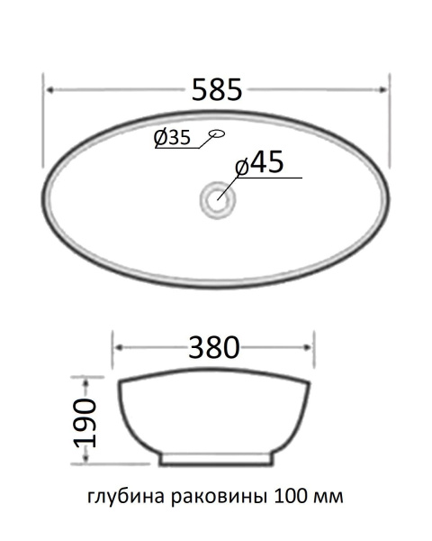Раковина накладная, Orange RA08585w, белый