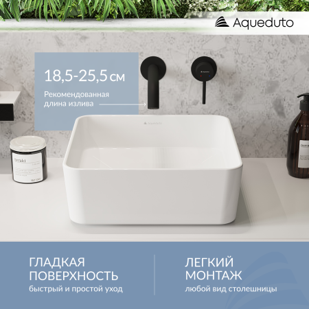 Aqueduto ESPIRAL Раковина накладная квадратная 370*370, белый глянцевый