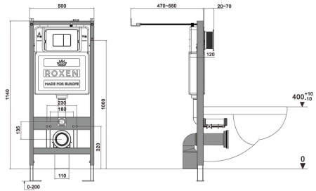 Комплект 4 в 1 RoxenBath StounFix Dual Fresh 966326 (состоит из: 710200, Santi 410280DG)