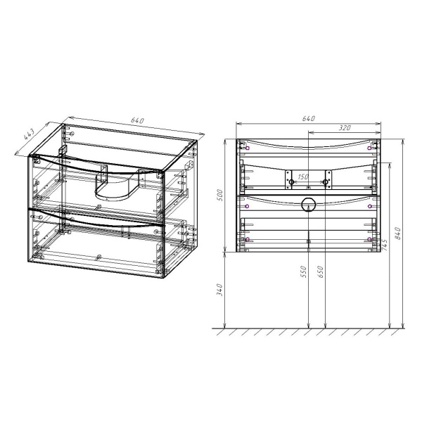 Тумба под раковину Vincea Mia 650 подвесная, 2 выкатных ящика soft close, R.Wood