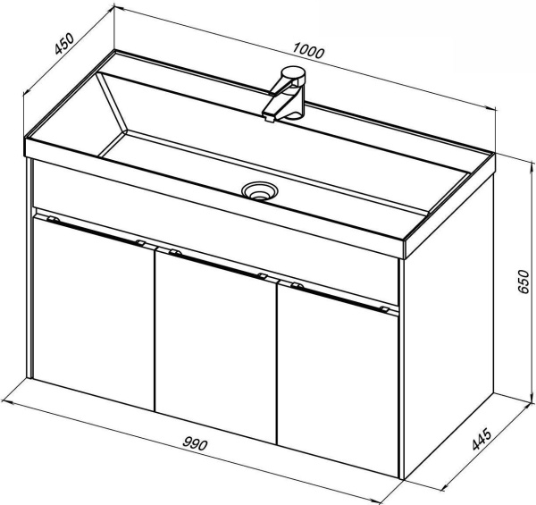 Тумба с раковиной Aquanet Латина 100 белый