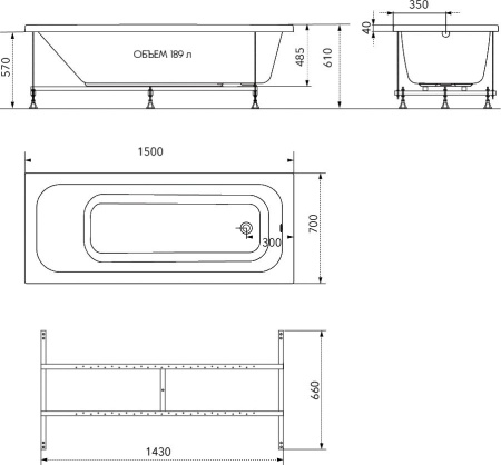 Акриловая ванна STWORKI Ларвик 150x70 см, пристенная, белая, с каркасом, с экраном