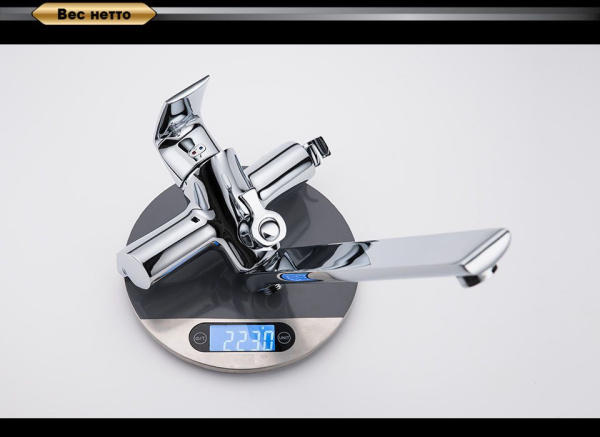 Смеситель для ванны D&K Rhein Feuerbach DA1283301