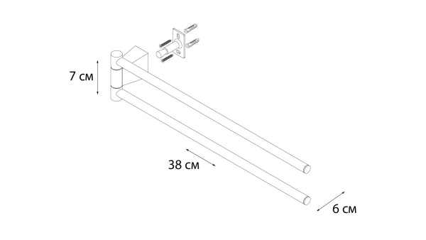 Полотенцедержатель рога 2-ой Fixsen Trend, FX-97802A