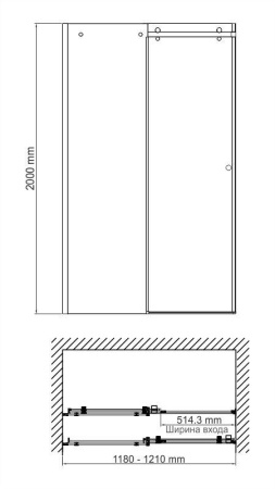 Душевая дверь WasserKRAFT Vils 56R05