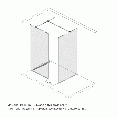 Душевая перегородка IDDIS 120x195 SLI8WS2i23
