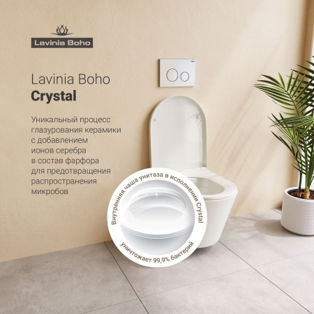 Комплект инсталляции и унитаза 6 в 1 Lavinia Boho Relfix Biore Compacto Rimless 77040085
