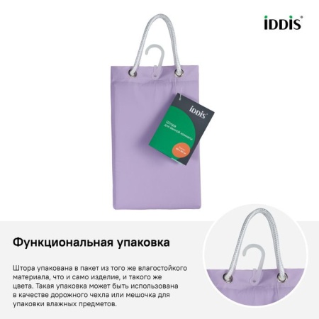 Штора для ванной IDDIS PEVA P41PV11i11