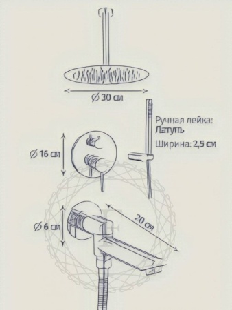 Душевая система скрытого монтажа FILARETE Roun FL1022 (Графит)