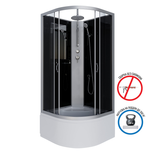 Душевая кабина Niagara Classic NG-2509-14BKT 100х100х210-240, высокий поддон 40 см, стекло тонированное
