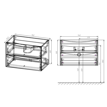 Тумба под раковину Vincea Mia 750 подвесная, 2 выкатных ящика soft close, Beton