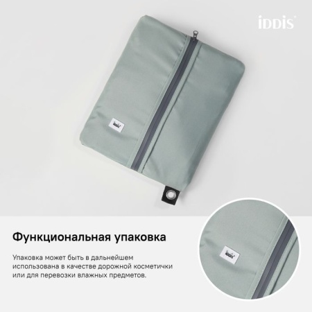 Штора для ванной IDDIS B71P218i11