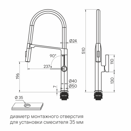 Смеситель для кухни BARREL, брашированная сталь, Ba214029-BS, Paulmark