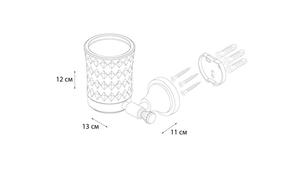 Подстаканник одинарный Sofita Crystal SF-35006