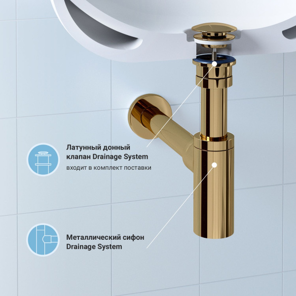 Раковина для ванной Wellsee FreeDom 201004933 в наборе 5 в 1: раковина белого глянцевого цвета, смеситель, сифон, донный клапан, угловые вентили (цвет набора золото)