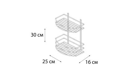 Полка овальная двухтажная белая Fixsen, FX-720W-2
