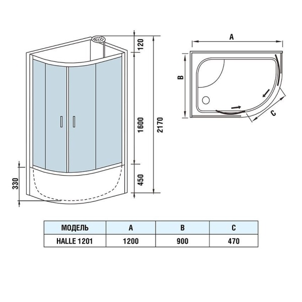 Душевая кабина WeltWasser WW500 HALLE 1201 R 1200х900х2170 мм