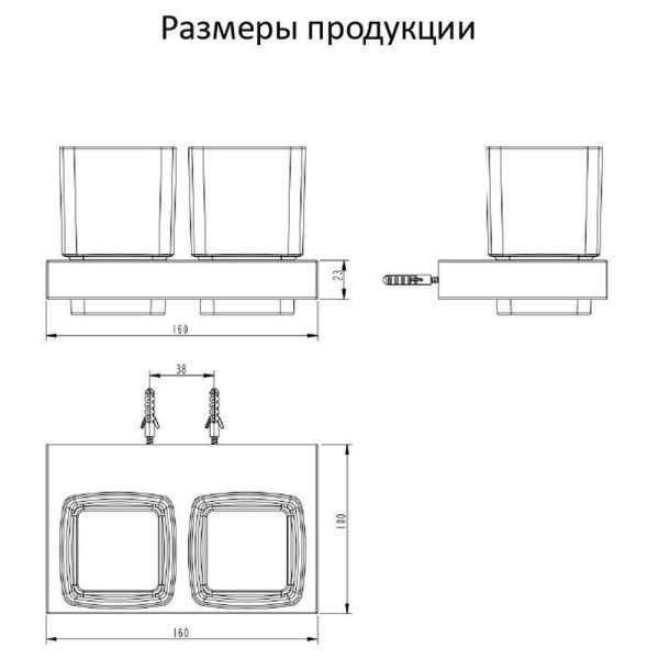 Стакан для ванной комнаты двойной Grocenberg AC0022NK, никель