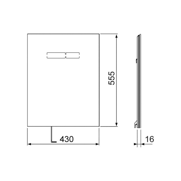 Верхняя панель TECE TECElux с сенсорным блоком управления Белый 9650002