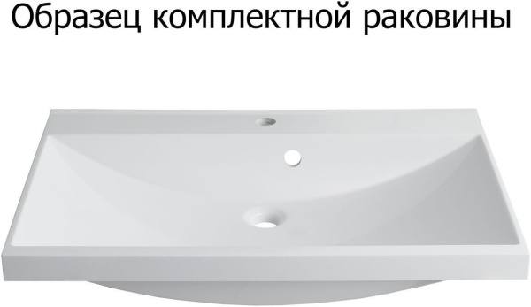 Мебель для ванной Aquanet Верона 90 белый матовый