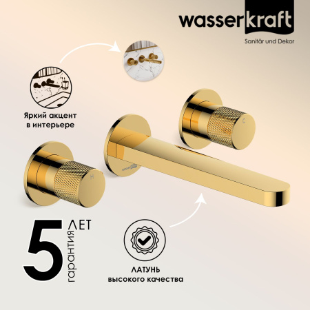 Встраиваемый смеситель для раковины WasserKRAFT Ems 7645