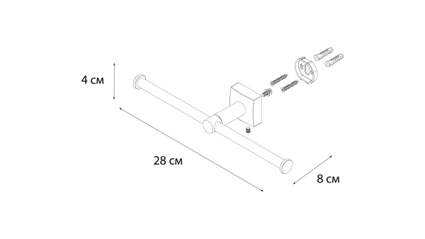 Держатель туалетной бумаги 2-ой Fixsen Kvadro FX-61310D