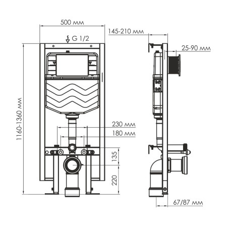 Система инсталляции для унитазов WasserKRAFT Vils 56TLT.010.ME.PG04