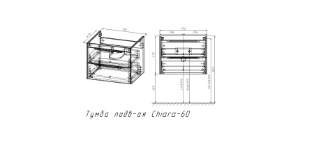 Тумба под раковину Vincea Chiara 2D 600 подвесная, 2 выкатных ящика soft-close, T.Oak